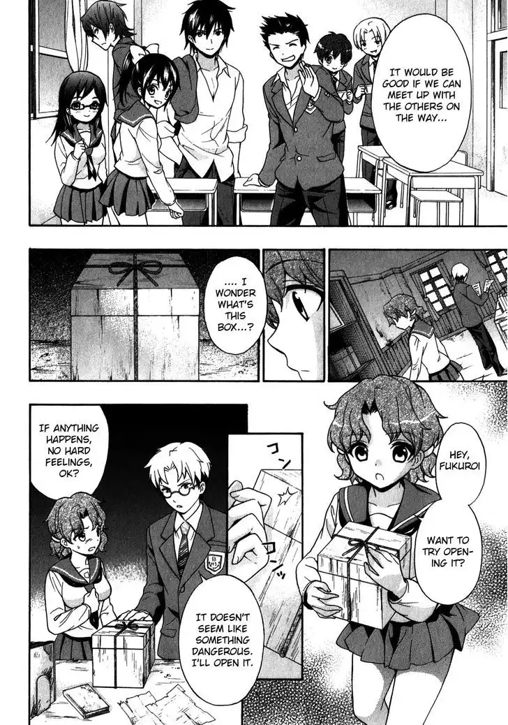 Corpse Party: Book of Shadows Chapter 14 6